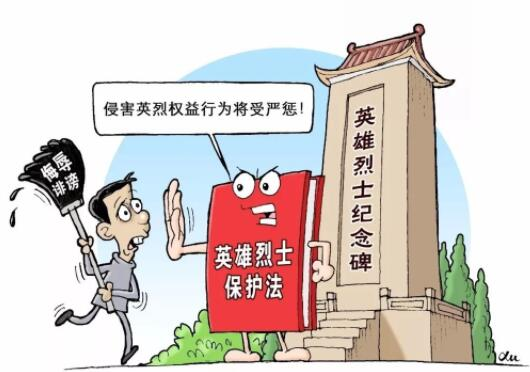 Manguan Sports- 曼联防线送礼遭升班马辱  